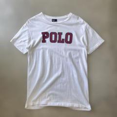 Polo Ralph Lauren POLO Tシャツ S ホワイトのサムネイル