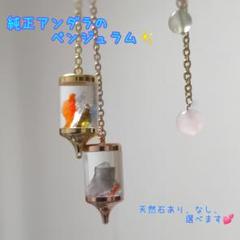匿名配送 shela crystal CD 廃盤 Amazon.co.jp: crystal (完全限定盤): ミュージック