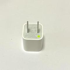 アップル 純正 USBアダプター Apple 充電器 電源アダ プタ