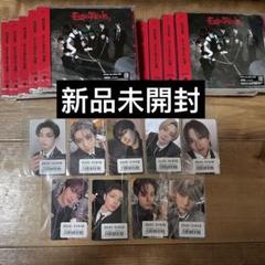 &TEAM 月狼 Go in Blind アルバム 通常盤 9枚セット【未開封】