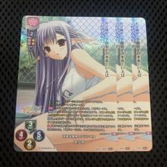 lycee navel 元気で小悪魔な先輩 時雨亜沙 SP 4枚セット リセ lycee navel 元気で小悪魔な先輩 時雨亜沙SP リセ