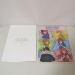 五等分の花嫁　パンフレット/フォトブック まとめ売り 71XYacKvu0L._UF350,350_QL50_.jpg