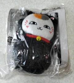 【新品未開封】夏目友人帳 一番くじ ニャンコ先生 夏目 名取 レイコ ぬいぐるみ 新品未開封】夏目友人帳 一番くじ ニャンコ先生 夏目 名取