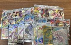 SR SSR HR 100枚　まとめ売り HR SR SSR等27枚まとめ売り - メルカリ