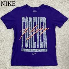 《美品》NIKE FOREVER 半袖Tシャツ パープル メンズ L