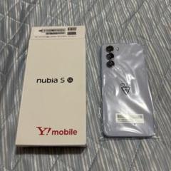 nubia S 5G