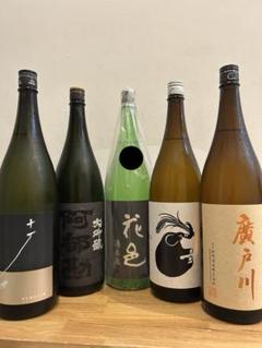 十四代　酒未来　大吟醸　空き瓶　洗浄済 Amazon.co.jp: 十四代 純米大吟醸酒 未来 1800ml : 食品・飲料・お酒