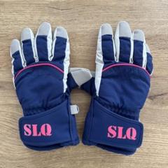 SLQ RESPECT ROCKER 155 エスエルキュー スノーボード SLQ RESPECT ROCKER 155 エスエルキュー スノーボード