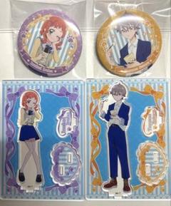わんだふるぷりきゅあ！ ローソン アクリルスタンド 悟いろ