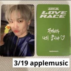 SF9 インソン トレカ まとめ売り ポイント10倍】 SF9 Amazon.co.jp: インソン サイン会限定