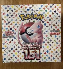 ポケモンカード 151 BOX シュリンクなし 12箱 2025年最新】ポケモンカード 151 box シュリンクなしの人気