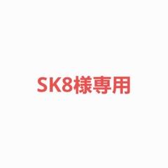 2025年最新】runnenの人気アイテム - メルカリ