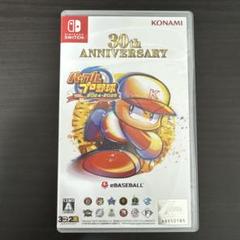 Switch パワフルプロ野球2024-2025