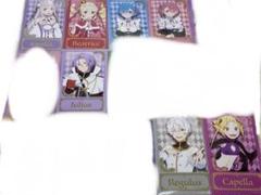 2025年最新】カペラ リゼロの人気アイテム - メルカリ