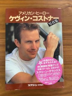 2025年最新】ケビン・コスナーの人気アイテム - メルカリ