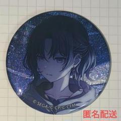 2025年最新】朝比奈まふゆ 缶バッジ 30bの人気アイテム - メルカリ