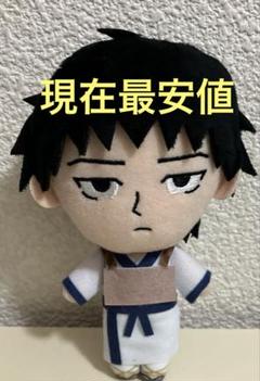 増田こうすけ劇場 ギャグマンガ日和 GO ぬいぐるみ マスコット 河合曽良