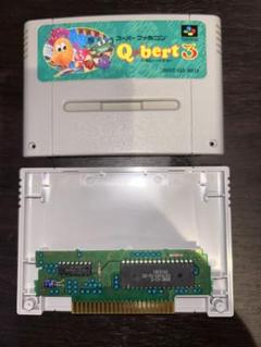 SFCソフト　Q✱bert3