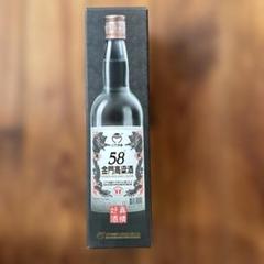 新品未開封　台湾古酒　高級酒　金門高粱酒　1000mlと750ml 2本セット Amazon.co.jp: 【金門湾】 金門高粱酒 台湾 酒 土産 高粱酒 58度
