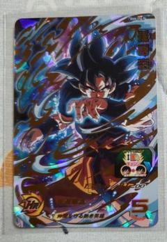 2022年最新】bm8-054の人気アイテム - メルカリ 2022年最新】bm8-054の人気アイテム - メルカリ