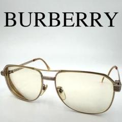 BURBERRY バーバリー メガネ 度入り 320 1/10 12KGF刻印