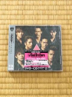 未開封✨三代目J Soul Brothers⭐︎S.A.K.U.R.A.DVD付き