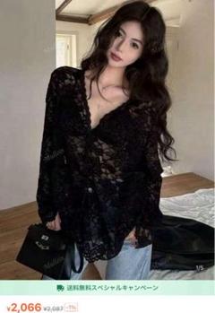 Shein シアー　カーディガン　黒　レース　シースルー