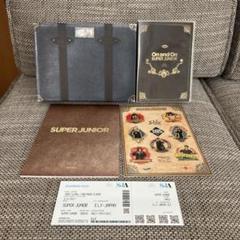 即購入◯ SUPER JUNIOR On and On Special Box盤 即購入◯ SUPER JUNIOR On and On Special Box盤 - メルカリ