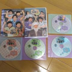 8時だよ！全員集合 ドリフdvdまとめ売りセット6枚