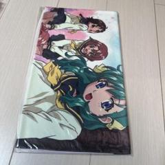おねがい☆ツインズ　マイクロファイバータオル