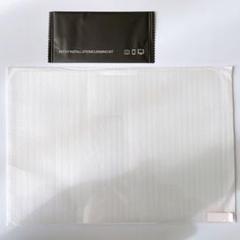 iPad Pro (M4) 第5世代 2024 11インチ ガラスフィルム