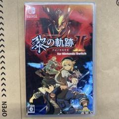 2025年最新】黎の軌跡 switchの人気アイテム - メルカリ