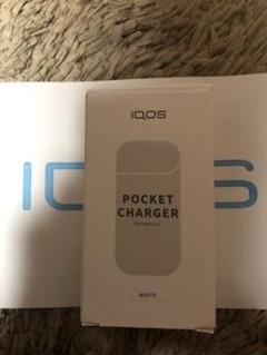 iQOS2.4plusチャージャー