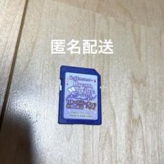 Dream Switch専用ソフト　日本の昔話と世界の童話50のサムネイル