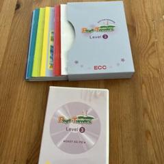 期間限定お値下げ！ECC 英語スクール教材一式　3年分 英語 ECCジュニア PI（小3．小4）教材セット - メルカリ