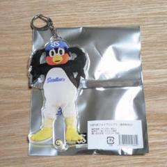 つば九郎　キャンプユニ　フォトプロップス つば九郎 キャンプユニ フォトプロップス