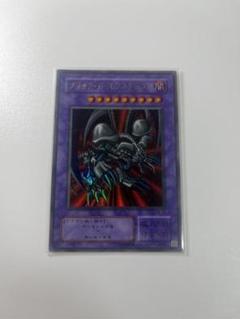 ブラック•デーモンズ•ドラゴン 遊戯王　カード　ブルーアイズ