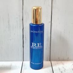 パルマディーバリッチエッセンスH 120mL 100mL2本セット新品未使用 パルマディーバ】リッチエッセンス ゴージャス Hプラス 増量