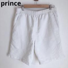 プリンス　ハーフパンツ　ショートパンツ　カジュアル　ボトムス　ホワイト