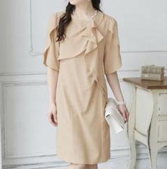 新品　Pour Vous ワンピースドレスオケージョン ピンクベージュ　4L