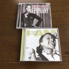 Chrisette Michele クリセット・ミッシェル(2枚セット)