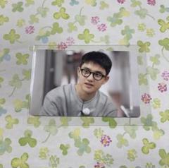 EXO D.O. ディオ　ギョンス　あみだで世界旅行 mu-mo トレカ　カード m64535441567_1.jpg?1683212501