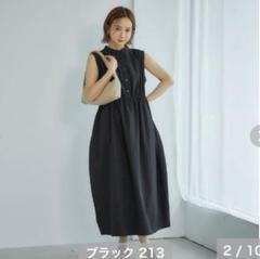 971.【mysa closet】田中里奈 セパレート水着セット 13号 黒 田中里奈 mysa closet 水着4点セット ブラック L完売品 - メルカリ