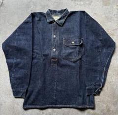 Warehouse 10th Closed front jumper