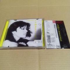 ロマンティック／大貫妙子（レコード帯付き） Amazon.co.jp: ROMANTIQUE - 大貫妙子: ミュージック