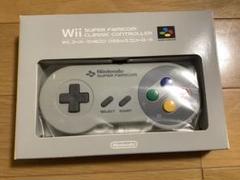 Wii スーパーファミコン クラシックコントローラー　クラブニンテンドー
