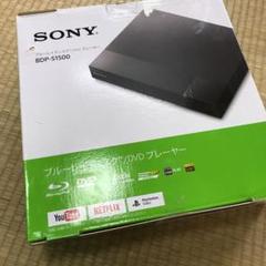 SONY BDP-S1500