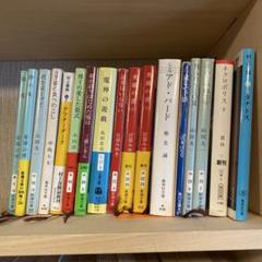 お好みの文庫本選択3冊以上1200円〜村上龍、山田太一、奥田秀朗、阿部公房など