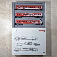 欧州直輸入】Märklin メルクリン HO 4393 Cola コーラ - メルカリ