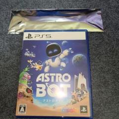 PS5版 アストロボット 特典コード、早期特典付き - メルカリ